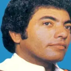 Erivaldo de Carira