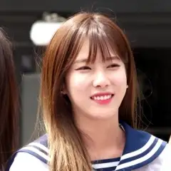 Lee Hae-In