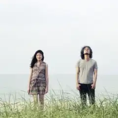 Sogyumo Acacia Band