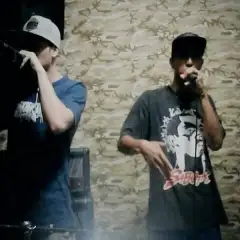 Tese Urbana MCs